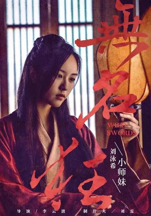 apple怎么改为美国